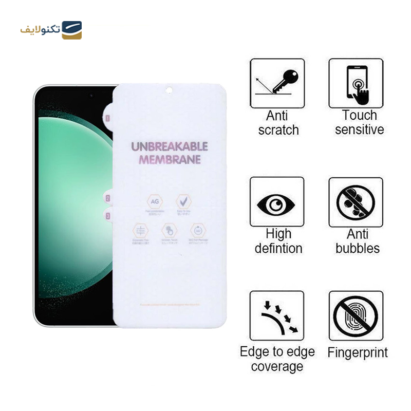 gallery-گلس حریم شخصی گوشی سامسونگ Galaxy S23 FE - A54 اپیکوی مدل Privacy copy.png gallery-گلس حریم شخصی گوشی سامسونگ Galaxy S23 FE - A54 اپیکوی مدل Privacy copy.png
