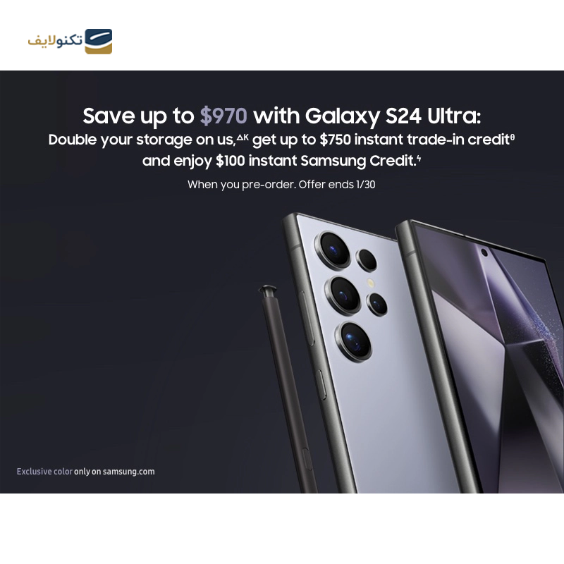 gallery-گوشی موبایل سامسونگ Galaxy S24 Ultra 5G ظرفیت 512 گیگابایت رم 12 گیگابایت copy.png gallery-گوشی موبایل سامسونگ Galaxy S24 Ultra 5G ظرفیت 512 گیگابایت رم 12 گیگابایت copy.png