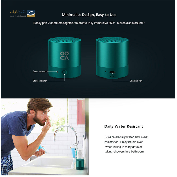 gallery-اسپیکر بلوتوثی قابل حمل هوآوی مدل CM510-gallery-2-TLP-3374_0e60630a-8065-49f9-8b62-d9e481705759.png gallery-اسپیکر بلوتوثی قابل حمل هوآوی مدل CM510-gallery-2-TLP-3374_0e60630a-8065-49f9-8b62-d9e481705759.png