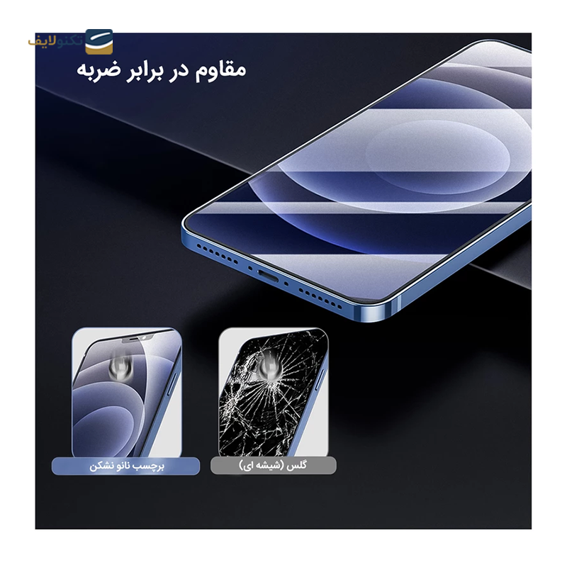 gallery-گلس مات گوشی ویوو iQOO Z6x راک اسپیس مدل MTT copy.png gallery-گلس مات گوشی ویوو iQOO Z6x راک اسپیس مدل MTT copy.png