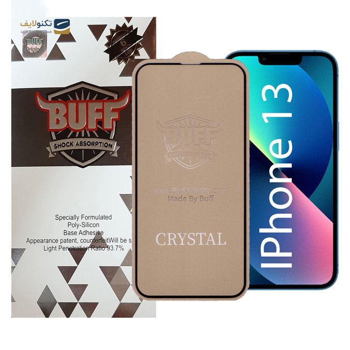 gallery-محافظ صفحه نمایش 5D بوف مناسب برای گوشی موبایل اپل IPhone 13-gallery-2-TLP-3438_94500b58-ce92-4aaf-a55c-dc034295b682.png gallery-محافظ صفحه نمایش 5D بوف مناسب برای گوشی موبایل اپل IPhone 13-gallery-2-TLP-3438_94500b58-ce92-4aaf-a55c-dc034295b682.png