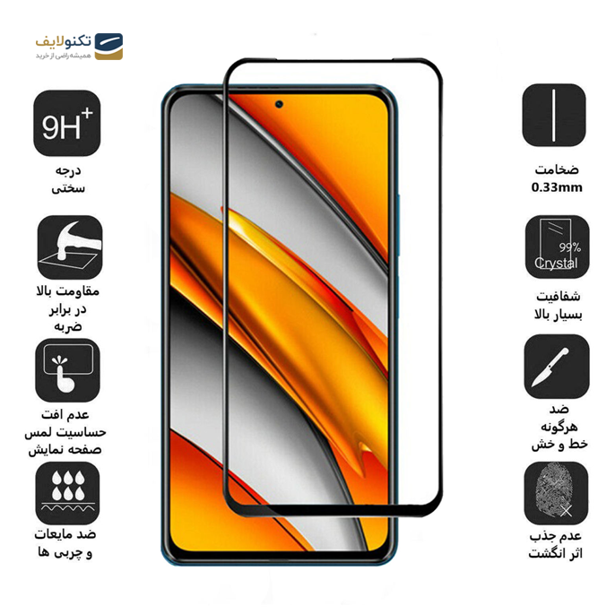 gallery-محافظ صفحه نمایش 5D بوف مناسب برای گوشی موبایل شیائومی Poco F3-gallery-2-TLP-3442_aceea38d-b4c4-4530-a3c4-292ac1d9c67a.png gallery-محافظ صفحه نمایش 5D بوف مناسب برای گوشی موبایل شیائومی Poco F3-gallery-2-TLP-3442_aceea38d-b4c4-4530-a3c4-292ac1d9c67a.png