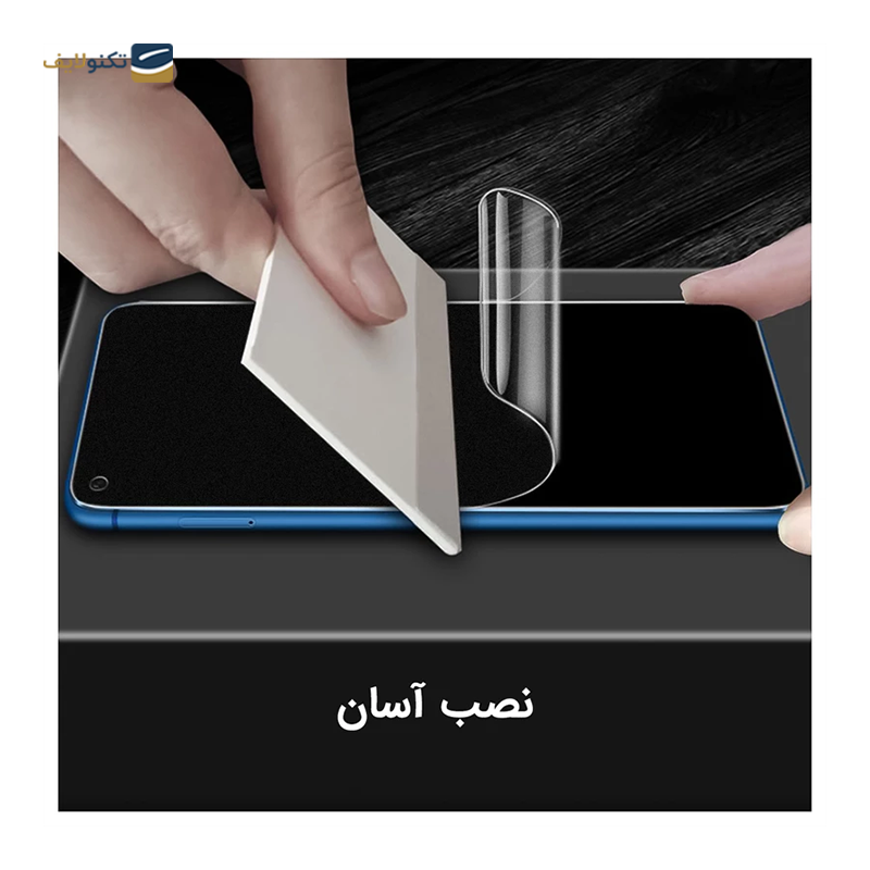 gallery-گلس گوشی ویوو iQOO U5x راک اسپیس مدل BLU copy.png gallery-گلس گوشی ویوو iQOO U5x راک اسپیس مدل BLU copy.png