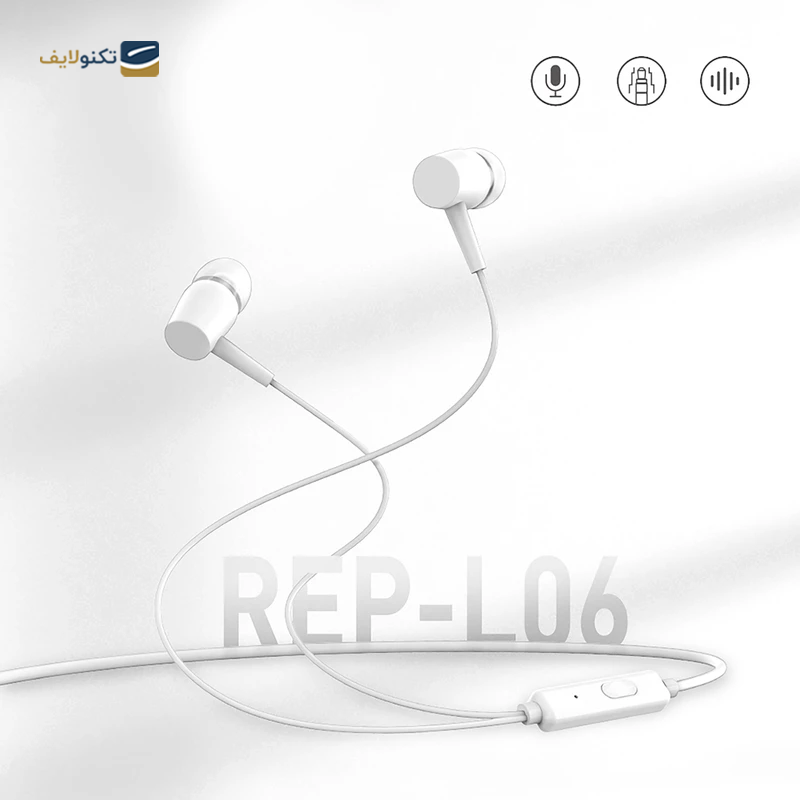 gallery-هندزفری بلوتوثی رسی مدل REP-W37 copy.png