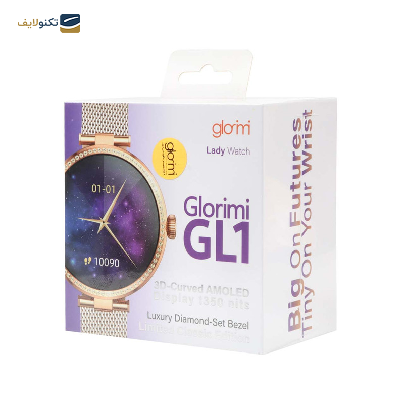 gallery-ساعت هوشمند گلوریمی مدل M2 copy.png