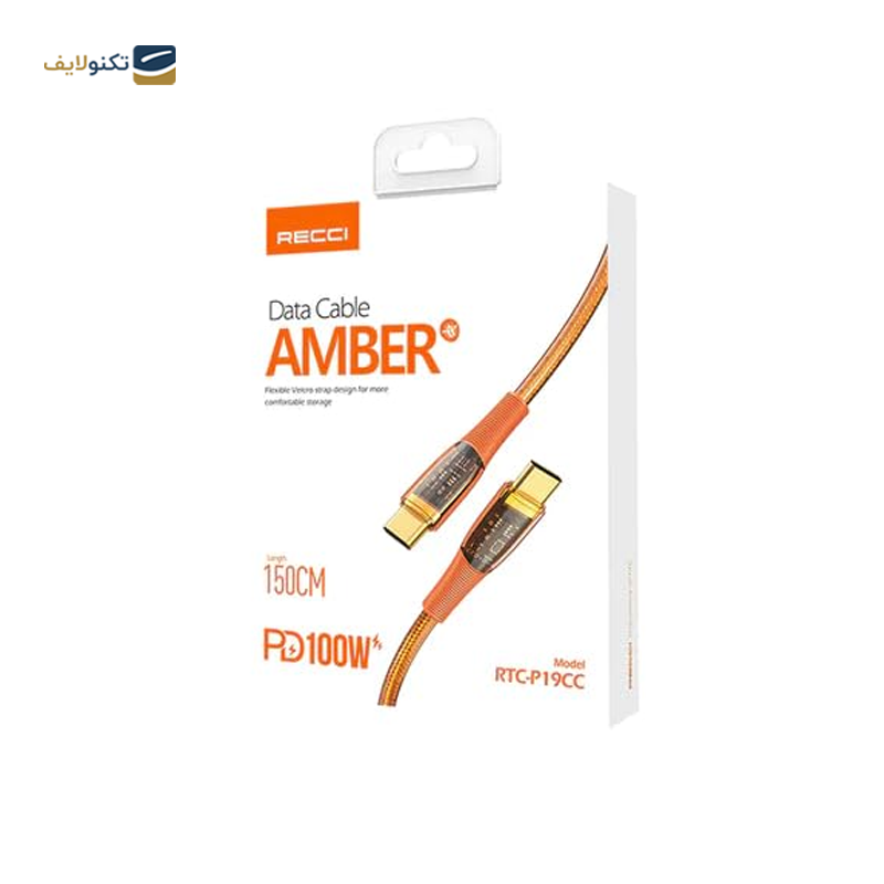 gallery-کابل لایتنینگ به USB-C رسی مدل RTC-P19CL طول 1.5 متر copy.png gallery-کابل لایتنینگ به USB-C رسی مدل RTC-P19CL طول 1.5 متر copy.png
