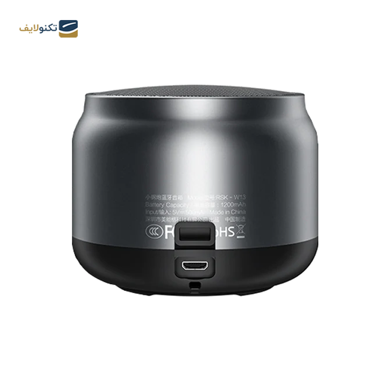gallery-اسپیکر بلوتوثی قابل حمل رسی مدل RY01 copy.png gallery-اسپیکر بلوتوثی قابل حمل رسی مدل RY01 copy.png