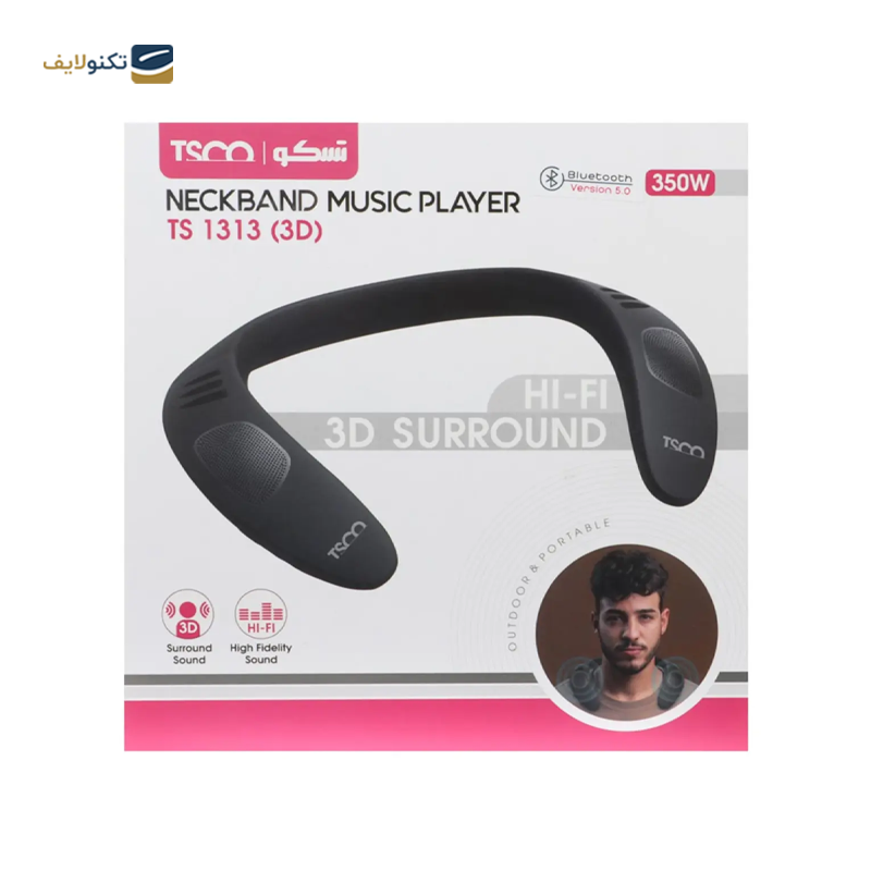 gallery-اسپیکر بلوتوثی قابل حمل تسکو مدل TS 1902 copy.png gallery-اسپیکر بلوتوثی قابل حمل تسکو مدل TS 1902 copy.png
