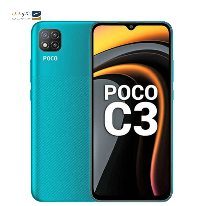 gallery-گوشی موبایل شیائومی Poco C3 - ظرفیت 64 گیگابایت - رم 4 گیگابایت-gallery-1-TLP-3466_34de8eab-babb-4438-b57e-a98c0789791c.png gallery-گوشی موبایل شیائومی Poco C3 - ظرفیت 64 گیگابایت - رم 4 گیگابایت-gallery-1-TLP-3466_34de8eab-babb-4438-b57e-a98c0789791c.png
