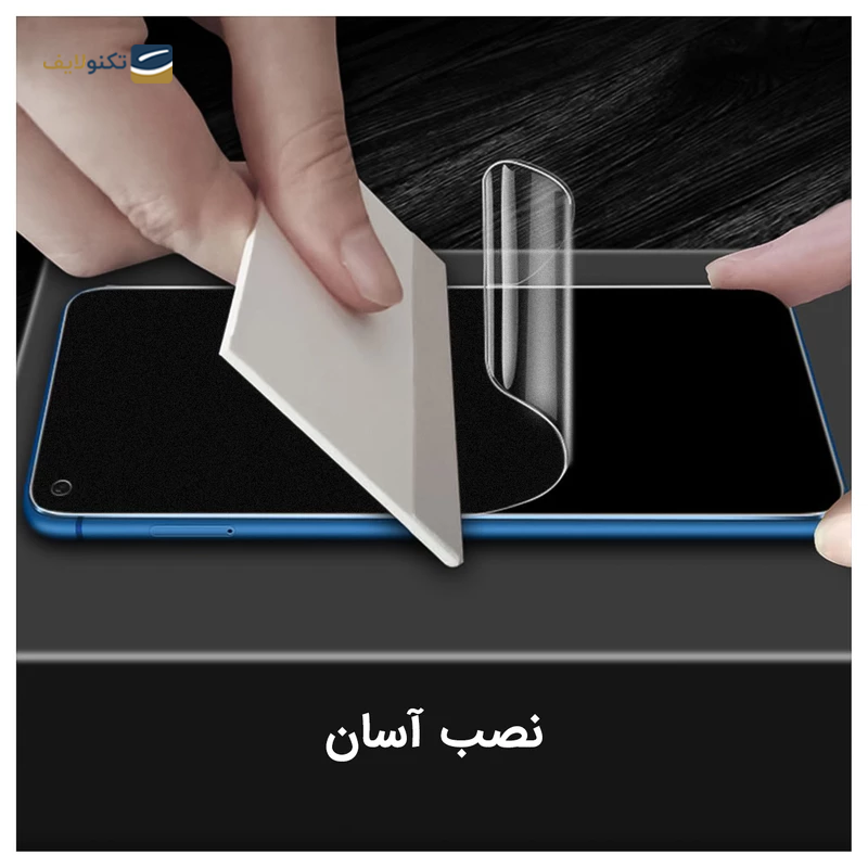 gallery-گلس گوشی ناتینگ Phone 2 راک اسپیس مدل Hydrogel HGL-gallery-2-TLP-34735_92be80f4-641e-44b1-ab3b-0ad9c9213290.png gallery-گلس گوشی ناتینگ Phone 2 راک اسپیس مدل Hydrogel HGL-gallery-2-TLP-34735_92be80f4-641e-44b1-ab3b-0ad9c9213290.png