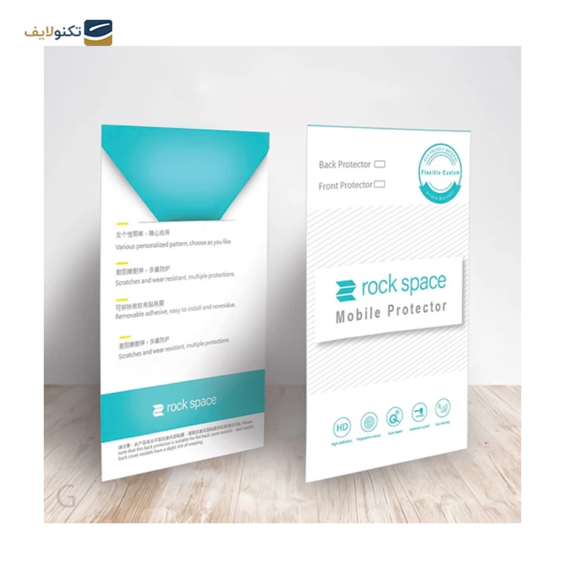 gallery- گلس گوشی دوجی S98 راک اسپیس HyPRV-gallery-2-TLP-34785_b21d3f6a-f92c-4c96-bef7-ca4abd4d9d00.png gallery- گلس گوشی دوجی S98 راک اسپیس HyPRV-gallery-2-TLP-34785_b21d3f6a-f92c-4c96-bef7-ca4abd4d9d00.png