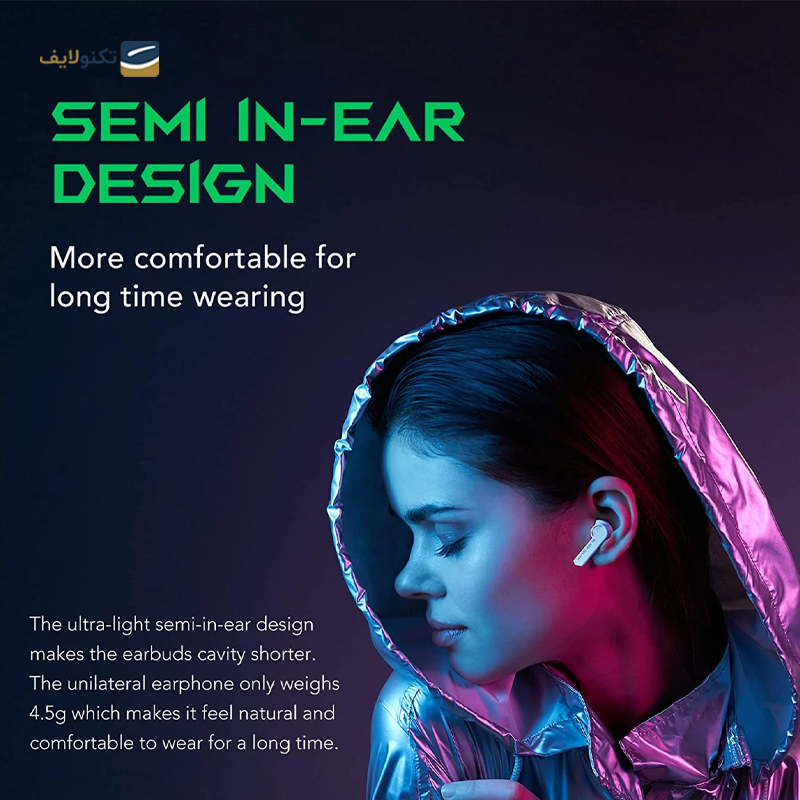 gallery-هندزفری بلوتوثی ایکس انرژی مدل X-PRO 2 TWS copy.png gallery-هندزفری بلوتوثی ایکس انرژی مدل X-PRO 2 TWS copy.png