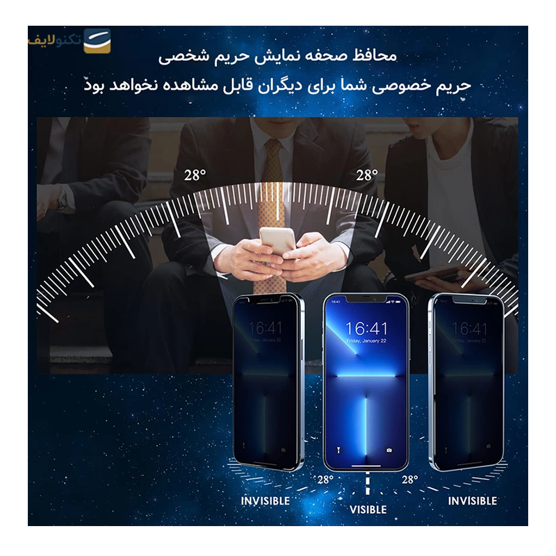 gallery-گلس مات گوشی سامسونگ Galaxy Z Fold 4 راک اسپیس مدل GAM copy.png gallery-گلس مات گوشی سامسونگ Galaxy Z Fold 4 راک اسپیس مدل GAM copy.png