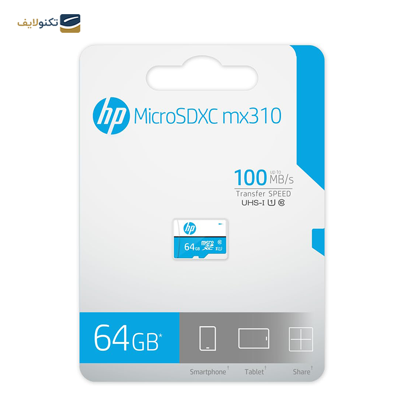 gallery-کارت حافظه microSDXC اچ پی کلاس 10 استاندارد UHS-I U1 مدل MX310 ظرفیت 64 گیگابایت copy.png gallery-کارت حافظه microSDXC اچ پی کلاس 10 استاندارد UHS-I U1 مدل MX310 ظرفیت 64 گیگابایت copy.png