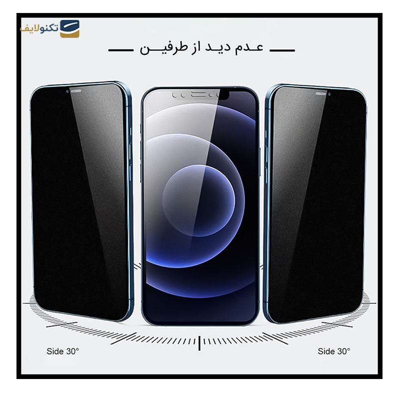 gallery-گلس حریم شخصی مات گوشی سامسونگ Galaxy S23 FE راک اسپیس مدل PRV copy.png gallery-گلس حریم شخصی مات گوشی سامسونگ Galaxy S23 FE راک اسپیس مدل PRV copy.png