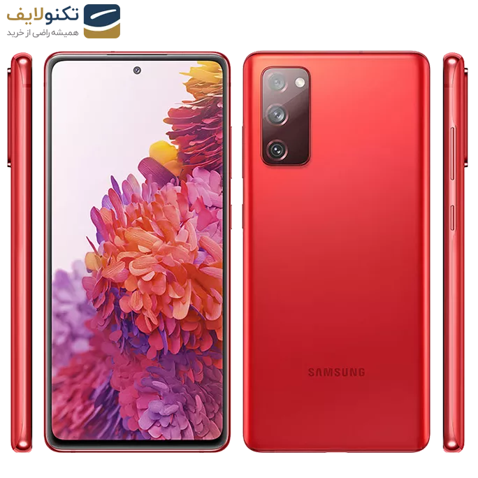 gallery-گوشی موبايل سامسونگ مدل گلکسی S20 FE 4G ظرفیت 128 گیگابایت - رم 6 گیگابایت-gallery-2-TLP-3538_a63de957-897e-4a1e-b397-1a4c9e46e2f8.png gallery-گوشی موبايل سامسونگ مدل گلکسی S20 FE 4G ظرفیت 128 گیگابایت - رم 6 گیگابایت-gallery-2-TLP-3538_a63de957-897e-4a1e-b397-1a4c9e46e2f8.png