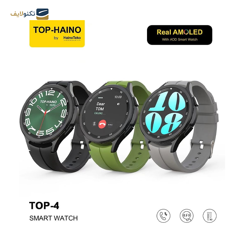 gallery-ساعت هوشمند هاینو تکو مدل Top 7 copy.png gallery-ساعت هوشمند هاینو تکو مدل Top 7 copy.png