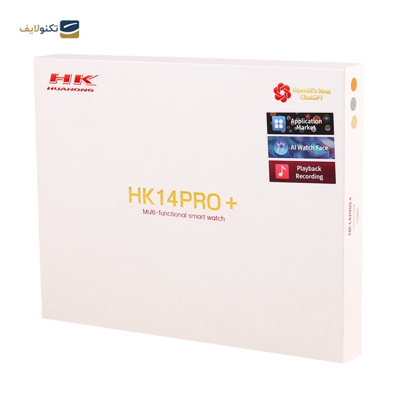 gallery-ساعت هوشمند اچ کی مدل HK14 Ultra 2 copy.png