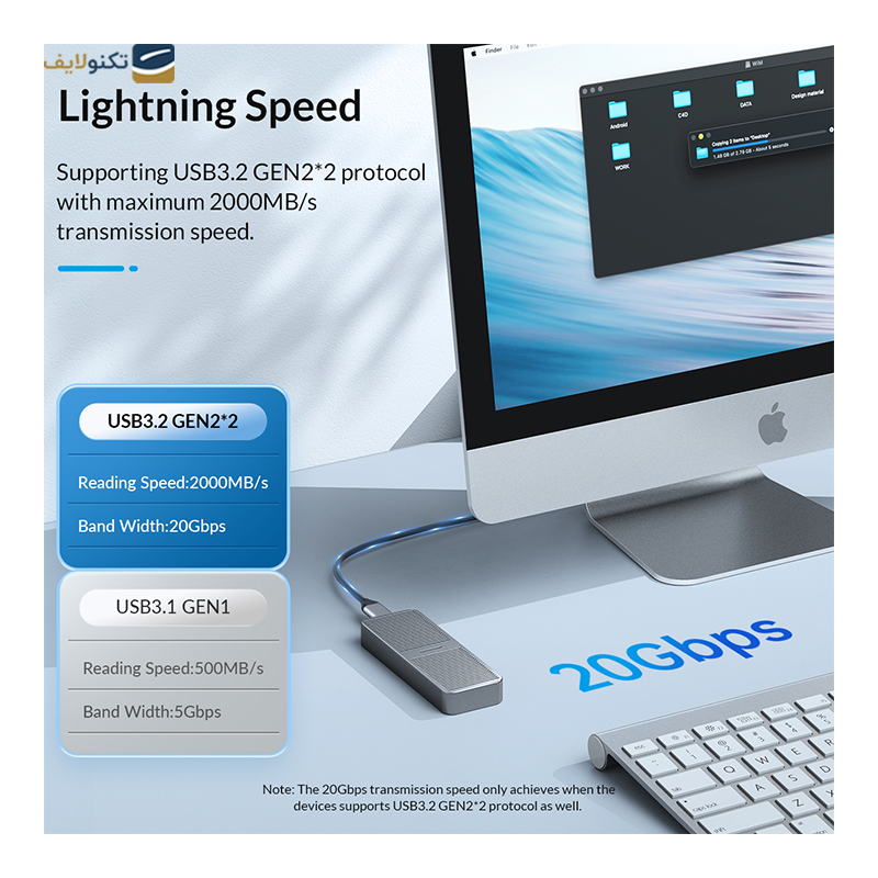 gallery-هارد باکس اوریکو مدل M212C3-G2 copy.png gallery-هارد باکس اوریکو مدل M212C3-G2 copy.png