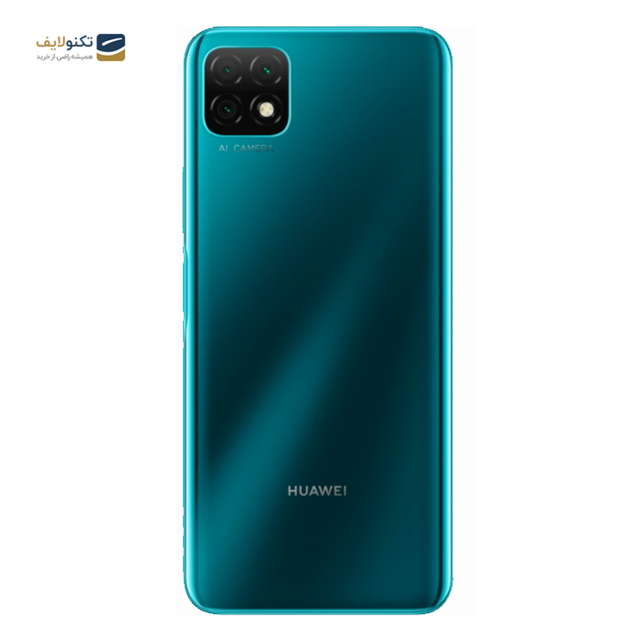 gallery-گوشی موبايل هواوی مدل Nova Y60 دو سیم کارت - ظرفیت 64 گیگابایت- رم 4 گیگابایت -gallery-2-TLP-3599_e186dfd4-3476-4c1f-b228-6c70d4e191d5.png gallery-گوشی موبايل هواوی مدل Nova Y60 دو سیم کارت - ظرفیت 64 گیگابایت- رم 4 گیگابایت -gallery-2-TLP-3599_e186dfd4-3476-4c1f-b228-6c70d4e191d5.png