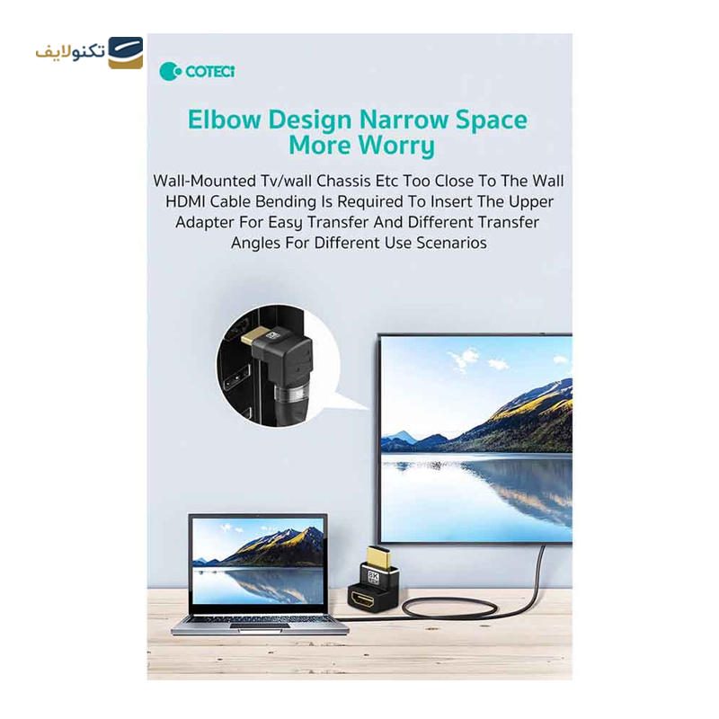 gallery-مبدل افزایش طول HDMI به HDMI کوتتسی مدل 87602-gallery-2-TLP-36226_52705746-766f-4d86-804f-6a1471509296.png gallery-مبدل افزایش طول HDMI به HDMI کوتتسی مدل 87602-gallery-2-TLP-36226_52705746-766f-4d86-804f-6a1471509296.png