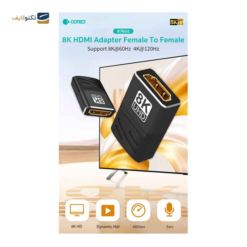 gallery-تبدیل HDMI مادگی به نری کوتتسی مدل 87604 L-Type زاویه 90 درجه-gallery-2-TLP-36229_1b076b64-7e34-4941-ba87-f27a437fd35e.png gallery-تبدیل HDMI مادگی به نری کوتتسی مدل 87604 L-Type زاویه 90 درجه-gallery-2-TLP-36229_1b076b64-7e34-4941-ba87-f27a437fd35e.png