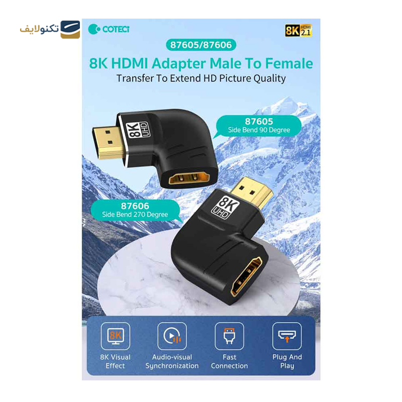 gallery-تبدیل HDMI مادگی به نری کوتتسی مدل 87605 L-Type زاویه 90 درجه-gallery-2-TLP-36232_7a1f1c58-1ef3-4c67-9035-35ccce71b6c0.png gallery-تبدیل HDMI مادگی به نری کوتتسی مدل 87605 L-Type زاویه 90 درجه-gallery-2-TLP-36232_7a1f1c58-1ef3-4c67-9035-35ccce71b6c0.png