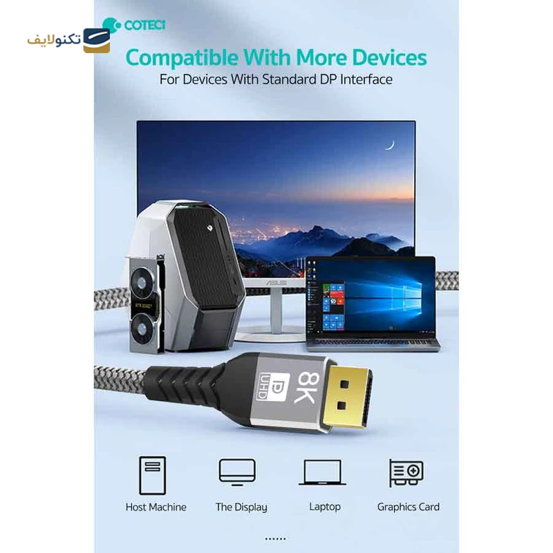 gallery-کابل افزایش طول Display Port کوتتسی مدل 87412 طول 1 متر copy.png gallery-کابل افزایش طول Display Port کوتتسی مدل 87412 طول 1 متر copy.png