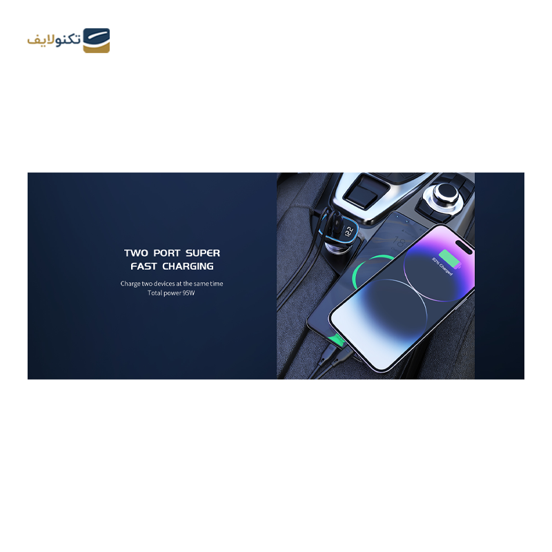 gallery-شارژر فندکی رسی مدل RCC-N21 توان 65 وات-gallery-2-TLP-36391_763e6639-3311-484e-af7f-c2cafc74c55b.png gallery-شارژر فندکی رسی مدل RCC-N21 توان 65 وات-gallery-2-TLP-36391_763e6639-3311-484e-af7f-c2cafc74c55b.png