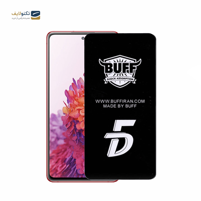 gallery-محافظ صفحه نمایش 5D بوف مناسب برای گوشی موبایل سامسونگ Galaxy S20 FE-gallery-2-TLP-3675_e296054f-4a20-4348-b6bf-81b63d973f85.png gallery-محافظ صفحه نمایش 5D بوف مناسب برای گوشی موبایل سامسونگ Galaxy S20 FE-gallery-2-TLP-3675_e296054f-4a20-4348-b6bf-81b63d973f85.png