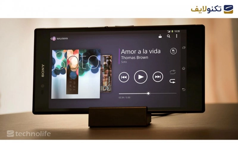 پایه شارژ مغناطیسی گوشی Xperia Z Ultra و تبلت Z3 Compact - مدل DK30