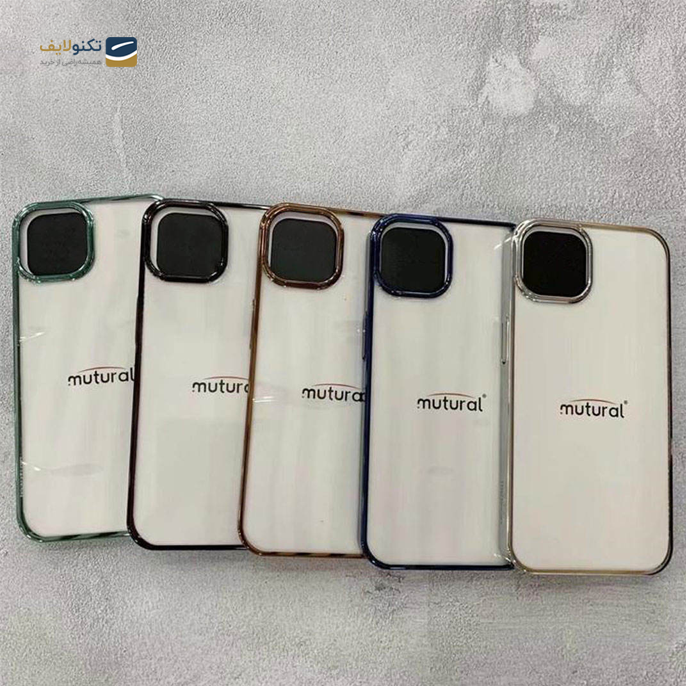 gallery-کاور موتورال مدل mtr مناسب برای گوشی موبایل اپل iphone 13 mini-gallery-2-TLP-3740_5a47805a-0ba2-400a-9d8f-b67f09596f1a.png gallery-کاور موتورال مدل mtr مناسب برای گوشی موبایل اپل iphone 13 mini-gallery-2-TLP-3740_5a47805a-0ba2-400a-9d8f-b67f09596f1a.png