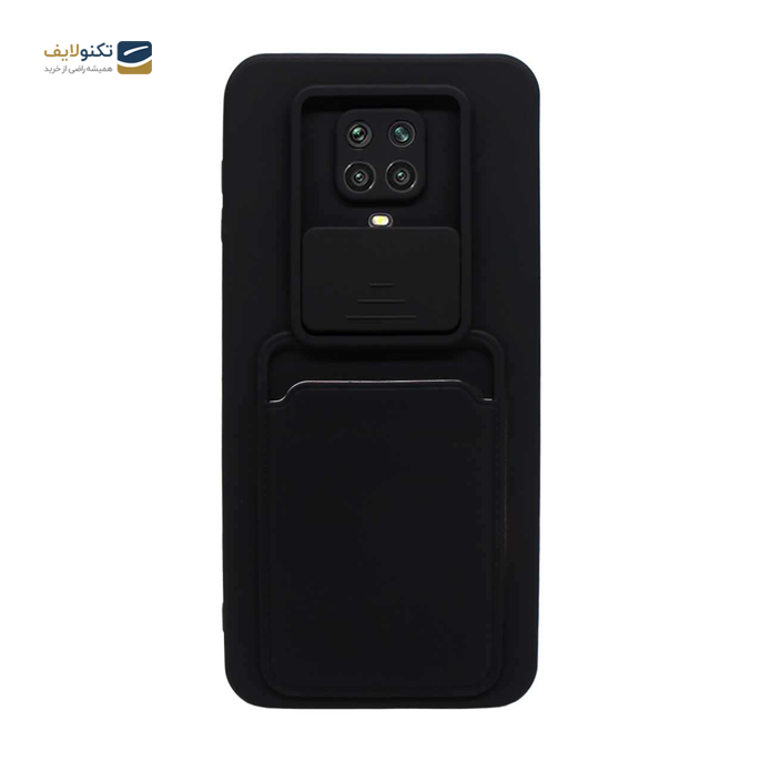 gallery-کاور سیلیکونی محافظ لنزدار مدل جا کارتی دار مناسب برای گوشی موبایل شیائومی Redmi Note 9S/9 Pro-gallery-2-TLP-3751_c3a22a42-cdd4-4c91-b0c2-f99d9f0610bb.png gallery-کاور سیلیکونی محافظ لنزدار مدل جا کارتی دار مناسب برای گوشی موبایل شیائومی Redmi Note 9S/9 Pro-gallery-2-TLP-3751_c3a22a42-cdd4-4c91-b0c2-f99d9f0610bb.png