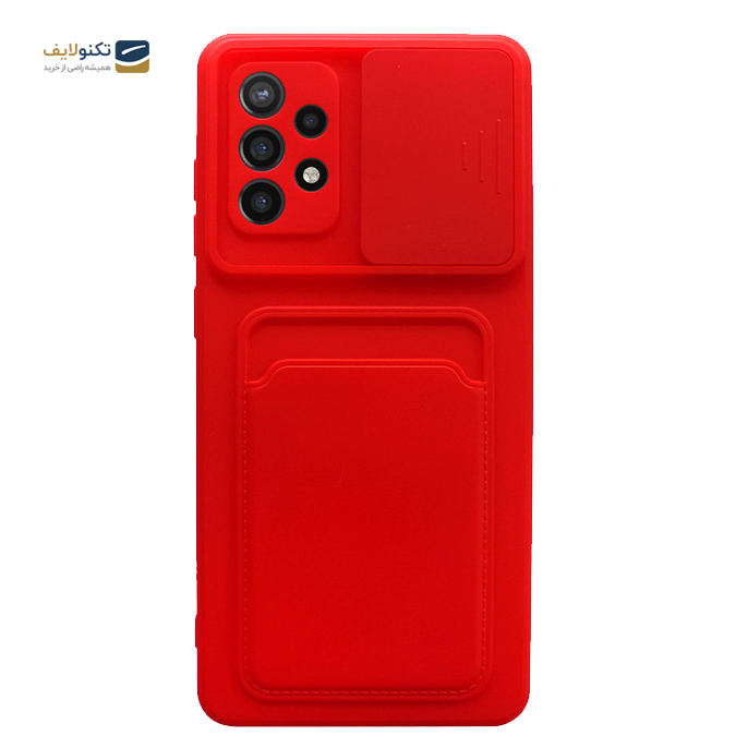 gallery-کاور سیلیکونی محافظ لنزدار کشویی مدل جا کارتی دار مناسب برای گوشی موبایل سامسونگ Galaxy A52-gallery-2-TLP-3752_75417939-c021-40b0-a6b3-51808d3ee9a5.png gallery-کاور سیلیکونی محافظ لنزدار کشویی مدل جا کارتی دار مناسب برای گوشی موبایل سامسونگ Galaxy A52-gallery-2-TLP-3752_75417939-c021-40b0-a6b3-51808d3ee9a5.png