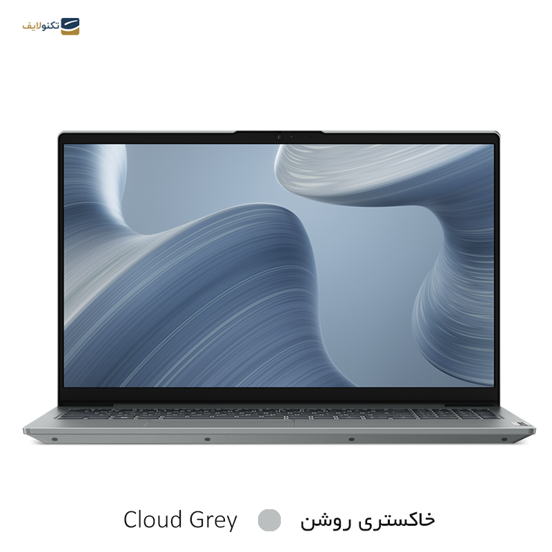 gallery-لپ تاپ لنوو 15.6 اینچی مدل IdeaPad 5 15IAL7 i5 1235U 16GB 512GB copy.png gallery-لپ تاپ لنوو 15.6 اینچی مدل IdeaPad 5 15IAL7 i5 1235U 16GB 512GB copy.png