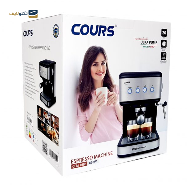 gallery-اسپرسوساز همیلتون مدل ECH-2820 copy.png gallery-اسپرسوساز همیلتون مدل ECH-2820 copy.png