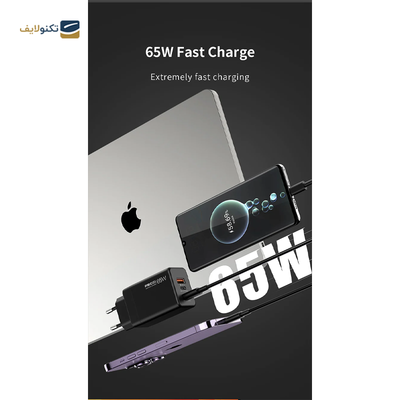 gallery-شارژر دیواری رسی مدل RC56E توان 65 وات-gallery-2-TLP-37762_a909b15f-7c60-4a29-9e8e-fd8b7a401ef3.png gallery-شارژر دیواری رسی مدل RC56E توان 65 وات-gallery-2-TLP-37762_a909b15f-7c60-4a29-9e8e-fd8b7a401ef3.png