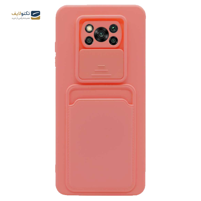 gallery-کاور سیلیکونی محافظ لنزدار کشویی مدل جا کارتی دار مناسب برای گوشی موبایل شیائومی Poco x3 Nfc / Poco x3 Pro -gallery-2-TLP-3785_efd6082e-9df5-405a-813e-c8e3d5e8b861.png gallery-کاور سیلیکونی محافظ لنزدار کشویی مدل جا کارتی دار مناسب برای گوشی موبایل شیائومی Poco x3 Nfc / Poco x3 Pro -gallery-2-TLP-3785_efd6082e-9df5-405a-813e-c8e3d5e8b861.png