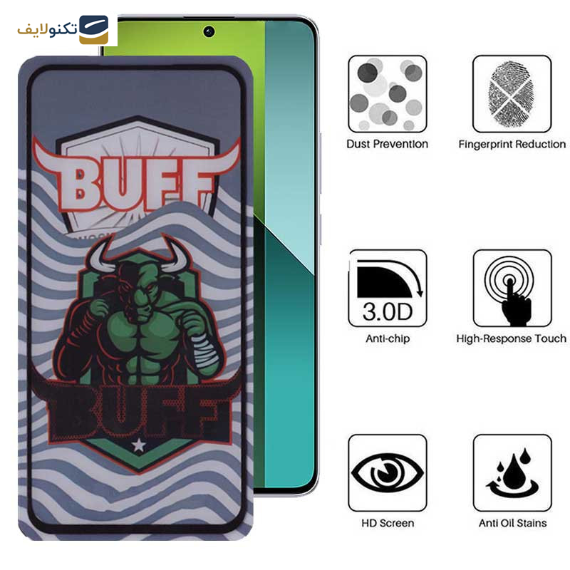 gallery-گلس گوشی شیائومی Redmi Note 13 بوف مدل Super Power-G 5D copy.png gallery-گلس گوشی شیائومی Redmi Note 13 بوف مدل Super Power-G 5D copy.png