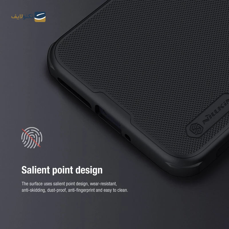 gallery-کاور گوشی شیائومی 13T Pro نیلکین مدل Super Frosted Shield Pro Magnetic copy.png gallery-کاور گوشی شیائومی 13T Pro نیلکین مدل Super Frosted Shield Pro Magnetic copy.png