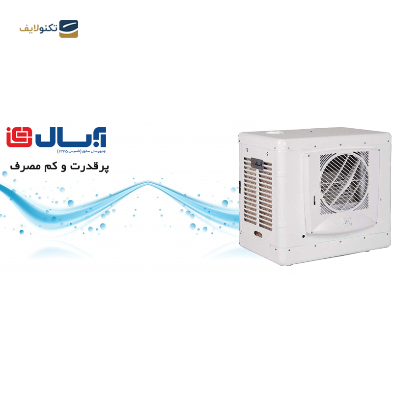 gallery-کولر آبی 2800 آبسال مدل AC31D-gallery-2-TLP-38262_9b44c8cc-4e02-46f3-a976-029c35f9c1bc.png gallery-کولر آبی 2800 آبسال مدل AC31D-gallery-2-TLP-38262_9b44c8cc-4e02-46f3-a976-029c35f9c1bc.png