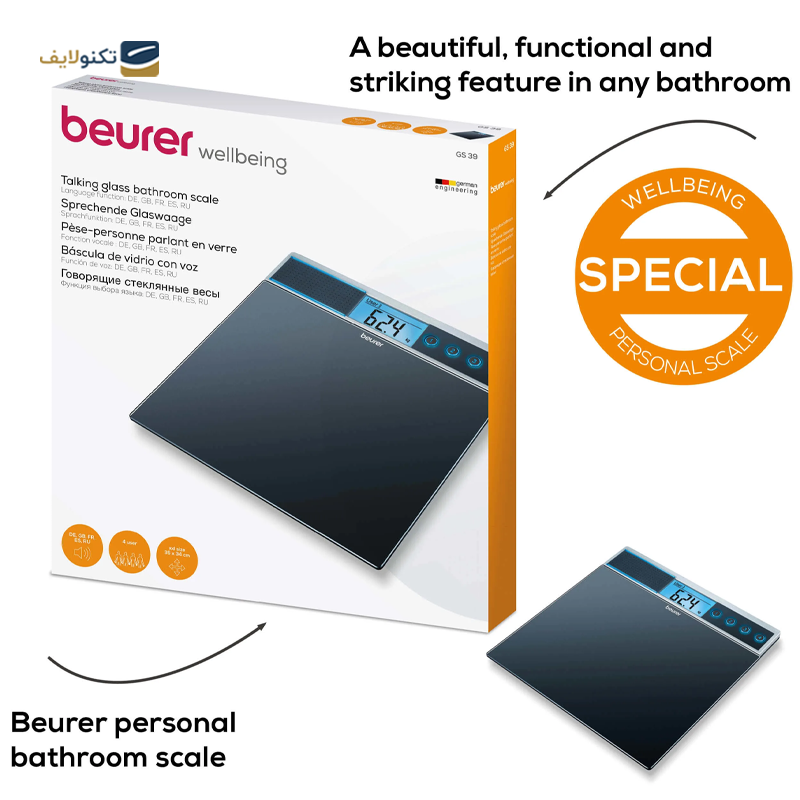 gallery-ترازو دیجیتال شیائومی مدل Mi Smart Scale 2 XMTZC04HM copy.png