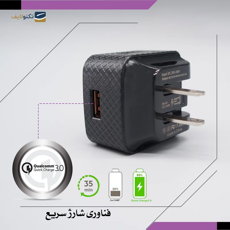 gallery-شارژر دیواری کلومن مدل KC-H300 به همراه کابل microUSB copy.png gallery-شارژر دیواری کلومن مدل KC-H300 به همراه کابل microUSB copy.png