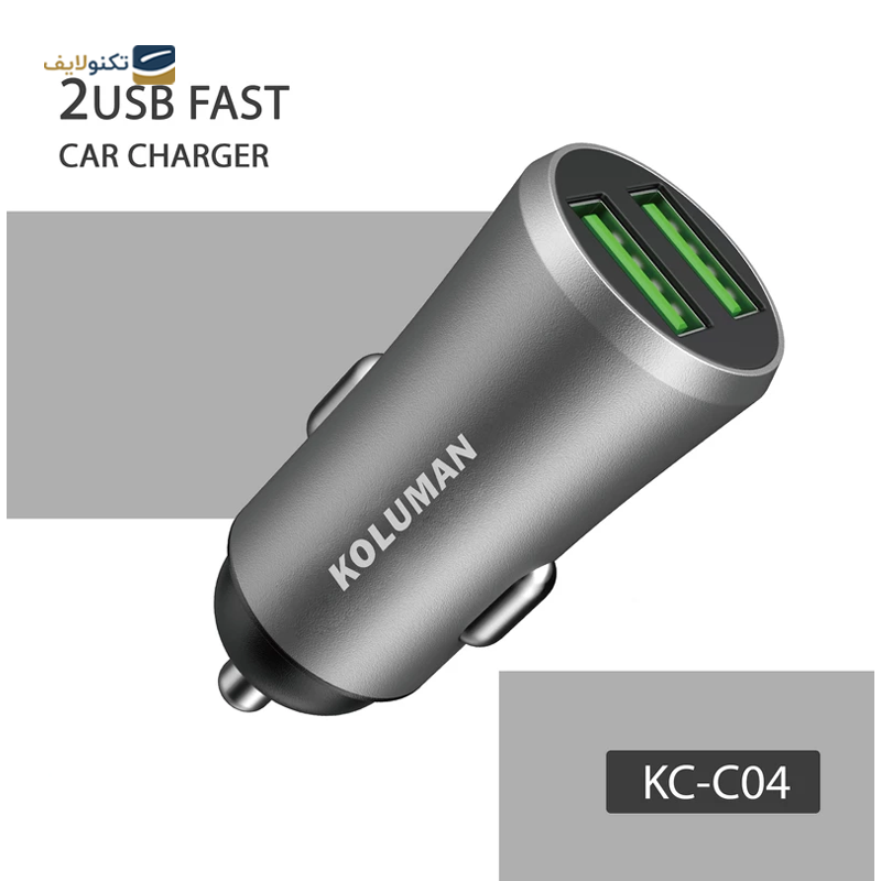 gallery-شارژر فندکی کلومن مدل KC-C06 به همراه کابل Type-C copy.png gallery-شارژر فندکی کلومن مدل KC-C06 به همراه کابل Type-C copy.png