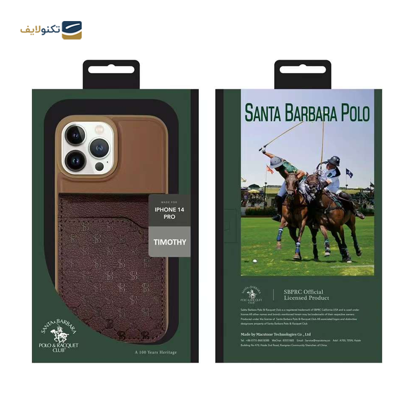 gallery-کاور گوشی اپل iPhone 13 مدل Santa Barbara Polo & Racquet Club Imran copy.png gallery-کاور گوشی اپل iPhone 13 مدل Santa Barbara Polo & Racquet Club Imran copy.png