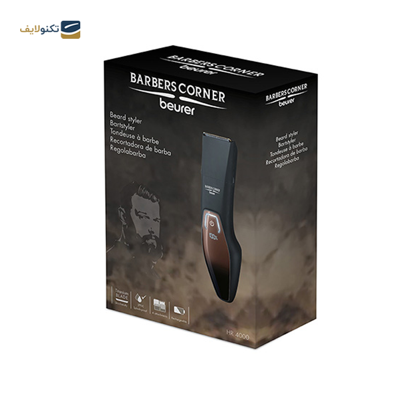 gallery-ماشین اصلاح صورت بیورر مدل HR 4000-gallery-2-TLP-38694_bbb55754-d1e4-4367-9142-097e14c3c65e.png gallery-ماشین اصلاح صورت بیورر مدل HR 4000-gallery-2-TLP-38694_bbb55754-d1e4-4367-9142-097e14c3c65e.png