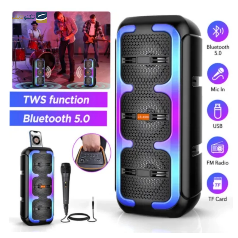 gallery-اسپیکر بلوتوثی قابل حمل پرودا مدل Bom box 400 copy.png gallery-اسپیکر بلوتوثی قابل حمل پرودا مدل Bom box 400 copy.png