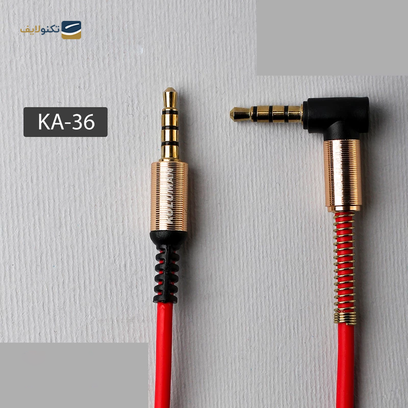 gallery-کابل AUX کلومن مدل KA-35 طول 1 متر copy.png