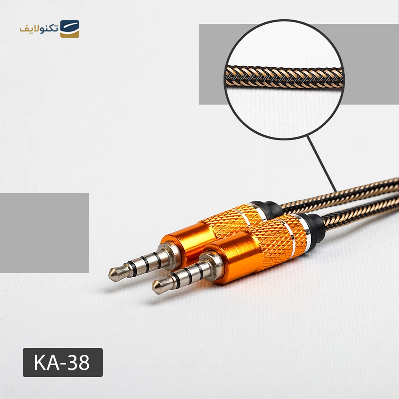 gallery-کابل AUX کلومن مدل KA-35 طول 1 متر copy.png gallery-کابل AUX کلومن مدل KA-35 طول 1 متر copy.png