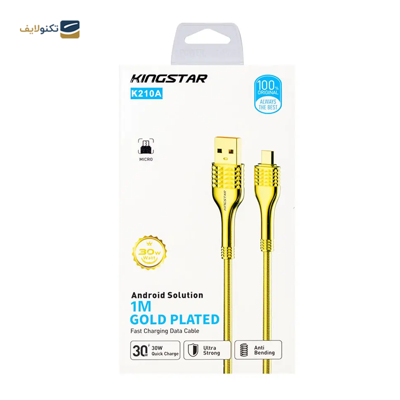 gallery-کابل تایپ سی کینگ استار مدل K210i طول 1 متر copy.png gallery-کابل تایپ سی کینگ استار مدل K210i طول 1 متر copy.png